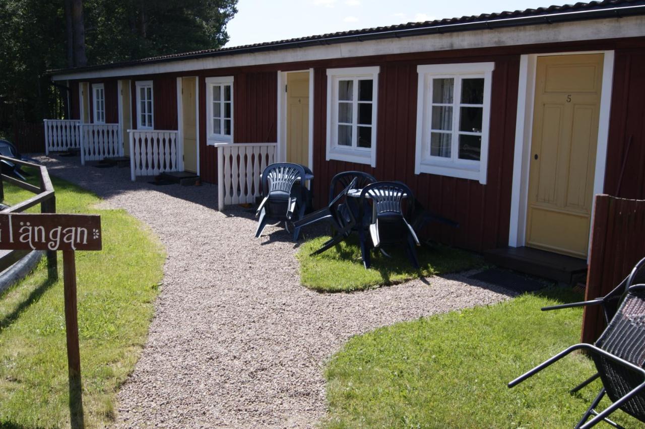 Smalandsbyn I Vimmerby Extérieur photo