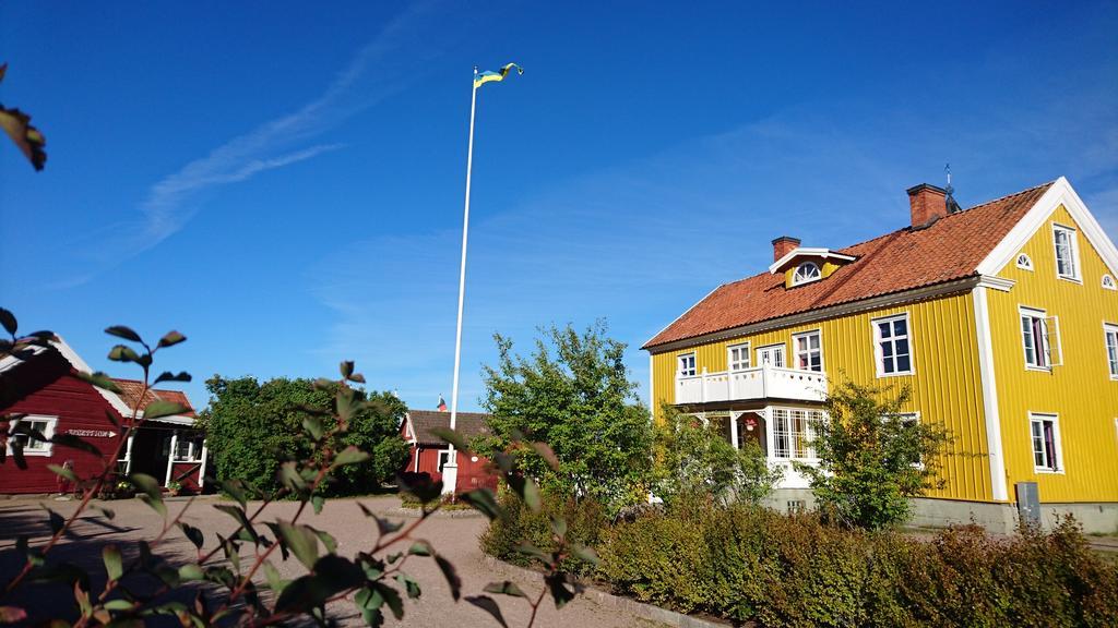 Smalandsbyn I Vimmerby Extérieur photo